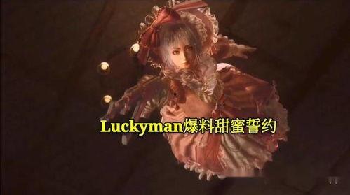 最新甜蜜誓约爆料视频,预告片揭秘浪漫爱情故事新篇章